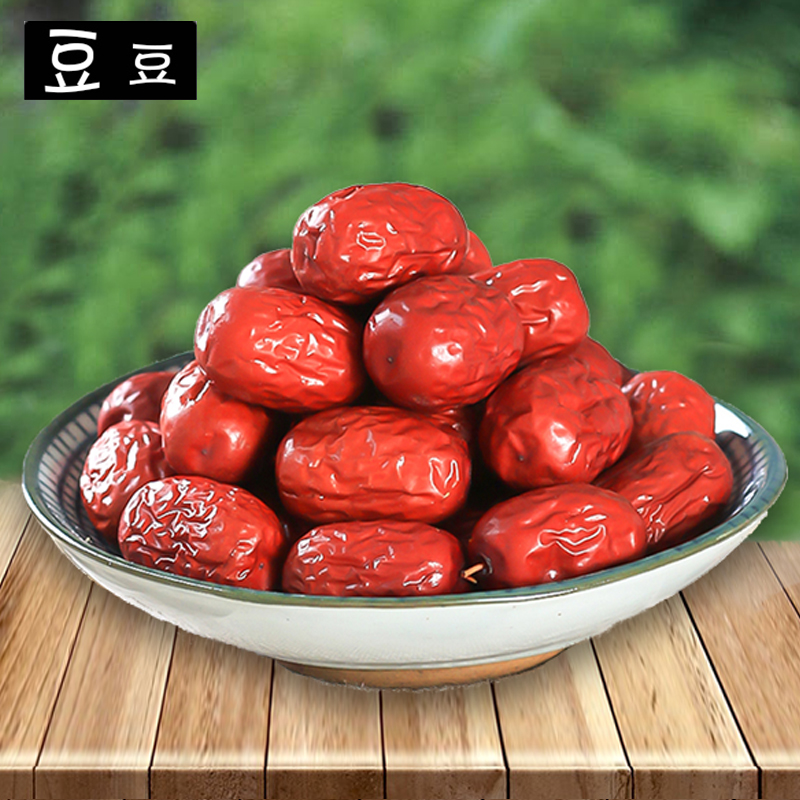 Xinjiang special to produce red dates 500g casual snacks dry fruits if they are thin and thick