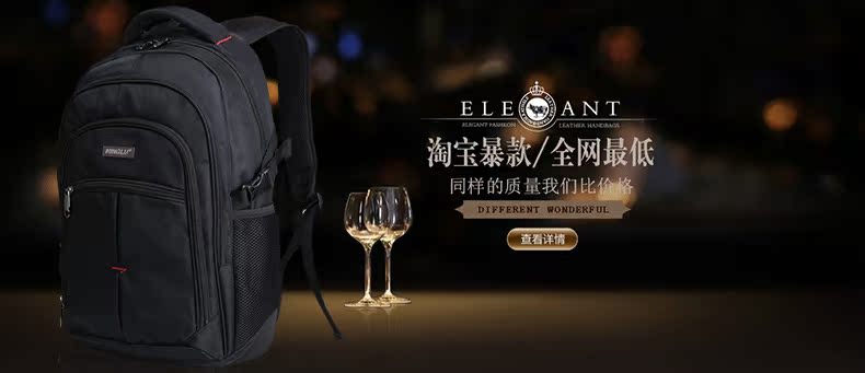 Sac homme - Ref 54263 Image 6