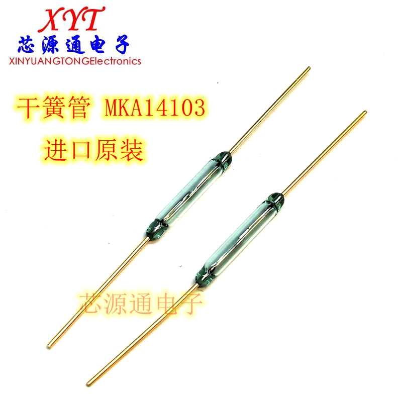 Reed switch MKA14103 magnetic control switch gold-plated feet imported original normally open 2*14mm magnetic control induction