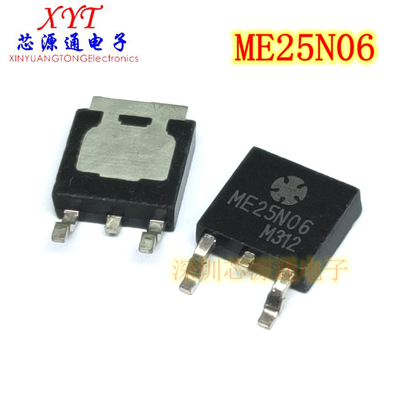 New original ME25N06 N-channel field effect transistor MOS patch TO-252 25A 60V