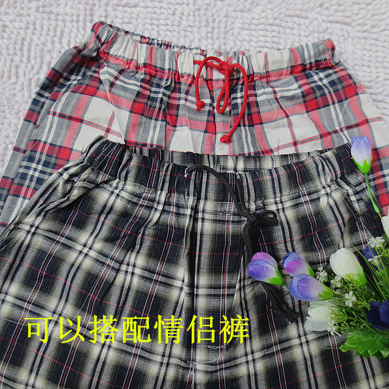 Pantalon pyjama Moyen-âge - Ref 722990 Image 48