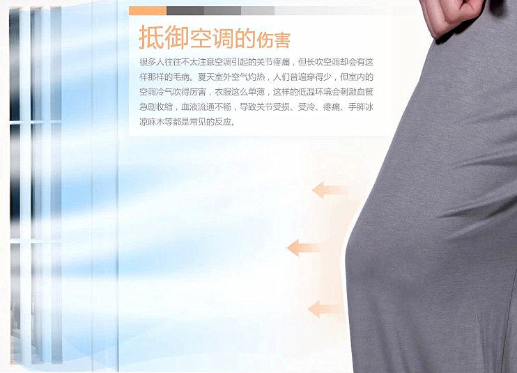 Pantalon pyjama - Ref 717721 Image 22