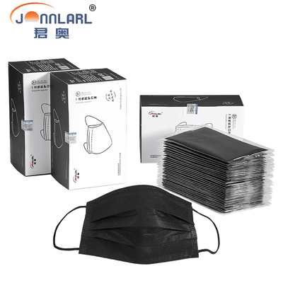 【明星同款】一次性口罩防尘独立包装50只