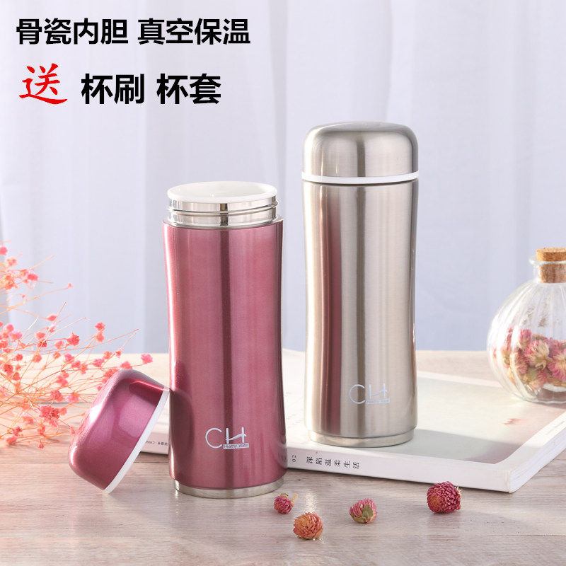 Ceramic liner thermos cup stainless steel male and female student water cup office tea car portable anti-fall water cup
