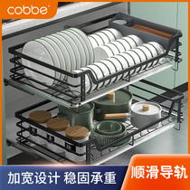 Caberla basket kitchen cabinet door-opening bowl basket double drawer dish storage partition stainless steel blue