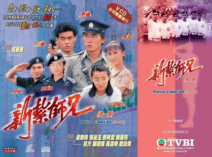TV Series New ZawayBrother 3 Songs Full Episode BD Blu-ray HD 6 Saucer National Cantonese Week LIANG Chaowei