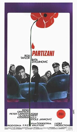 DVD high-definition version (1974) of the Yugoslav film guerrilla fighters with a collection of Mandarin