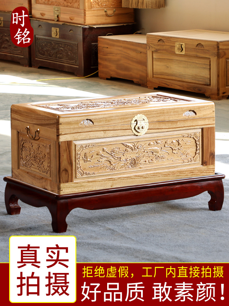 CAMPHOR BOX̽  ڽ ÷  -ڱ ȣ  FULL CAMPHOR WOOD(ѹ)