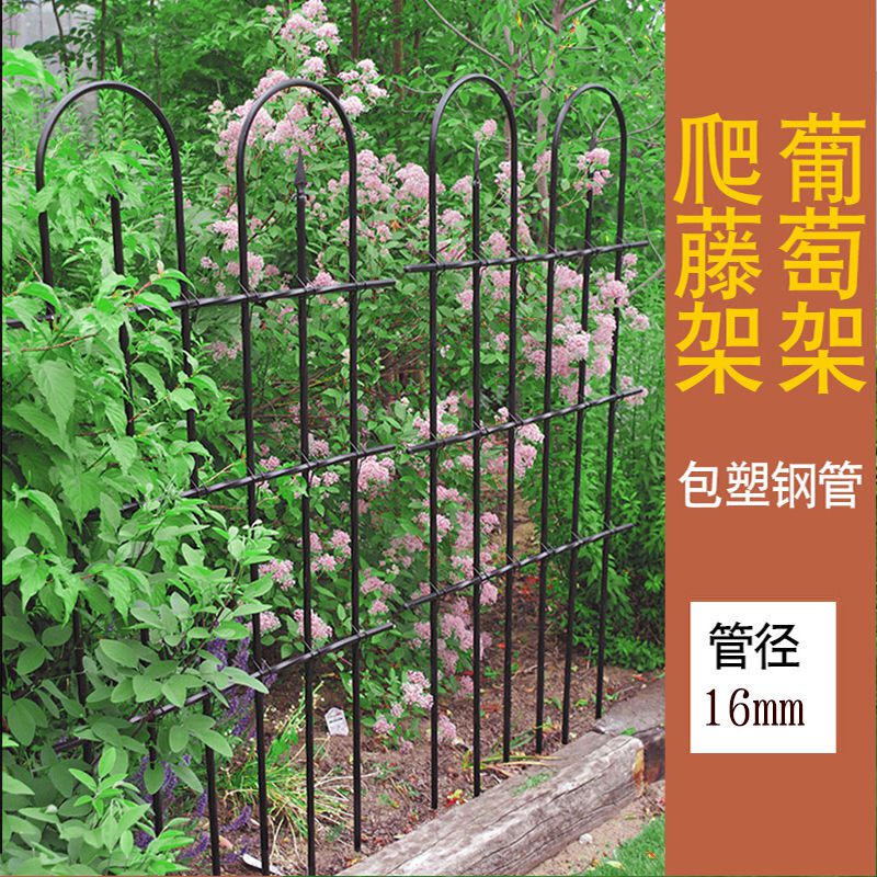 Garden Fence with Plant Trellis, Flower Stand, Outdoor Garden Fence, Outdoor Fence