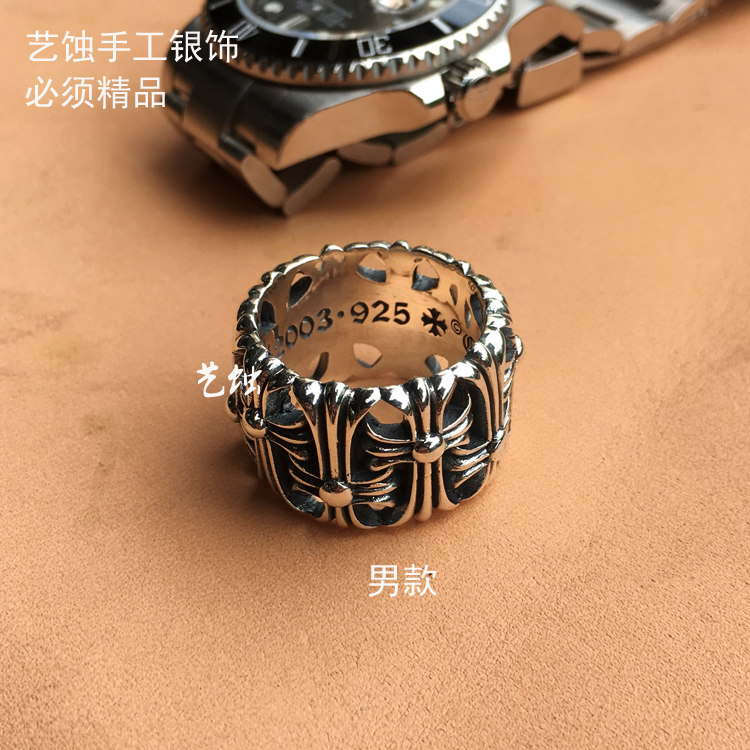 Bague mixte OTHER   en Argenterie - Ref 3086366 Image 10