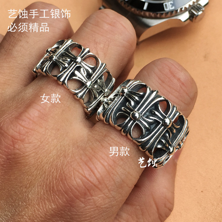 Bague mixte OTHER   en Argenterie - Ref 3086366 Image 1