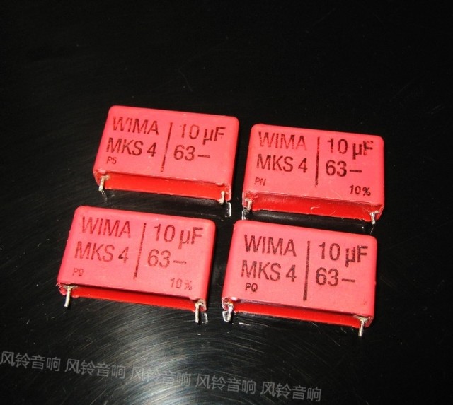 German WIMA Weimar MKS4 series 10uf 63v Promise capacitive film capacitor-Taobao