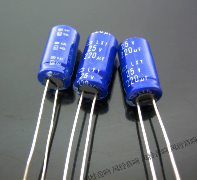 Japan Chemical Black Diamond LXY High Frequency Low-resistance Series 25v 220uf electrolytic capacitor 8 * 16-Taobao