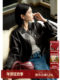 Celebrity style retro Hong Kong style casual elastic short leather jacket for women in autumn new style