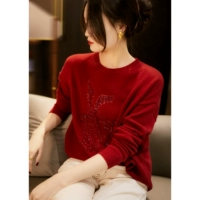 の ZZJ567021VG Новый год Hongyun - это ярко -горячая буровая буровая