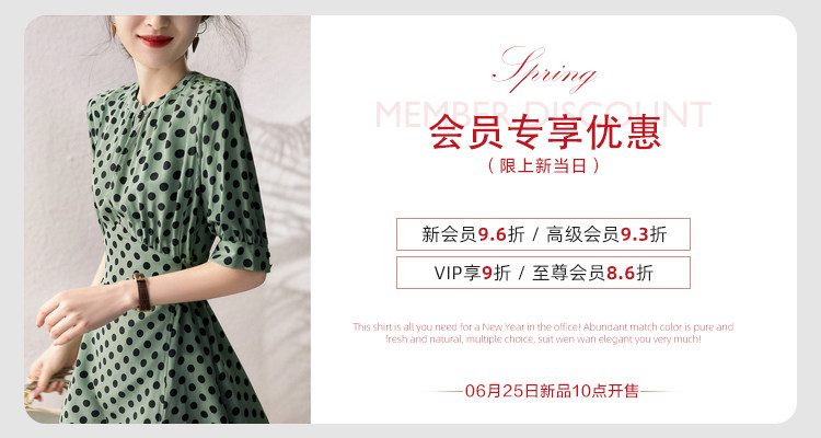 Пользователь 20210620