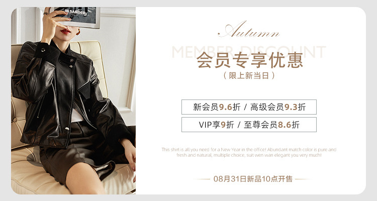 Пользователь 20210827