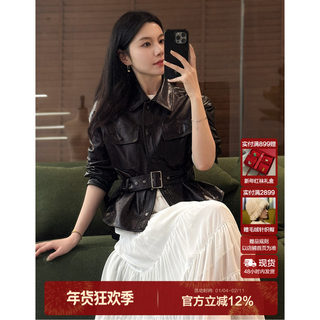 Xiao Han | High-End Line: Dinghai Needle Leather Jacket | British Fashion Retro Sheepskin Cool Jacket for Spring