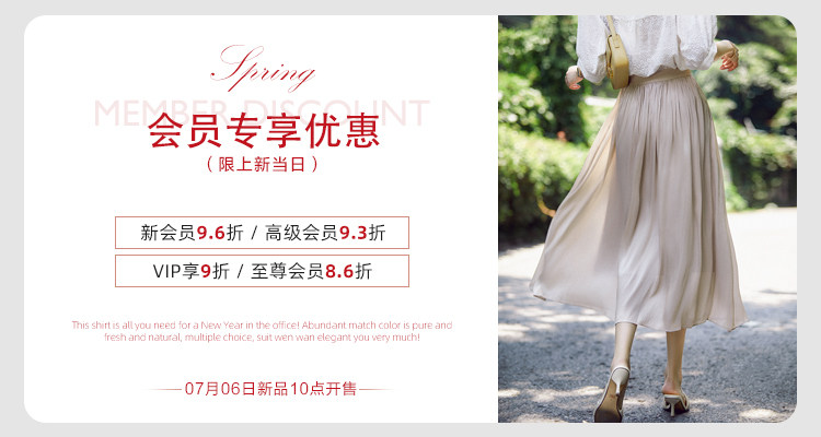 Пользователь 20210620