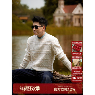 [White Night Radiance]Cashmere Men's Crew Neck Sweater｜Warm Winter 
