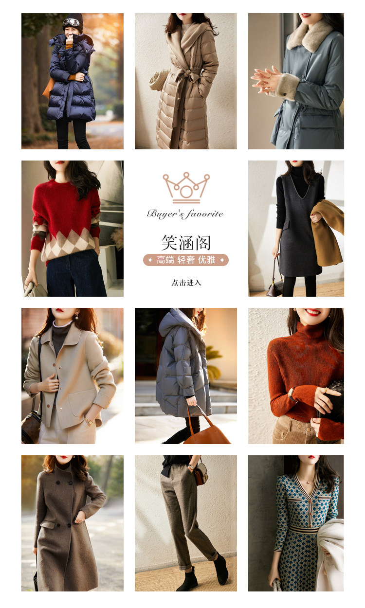 Пользователь 20200809