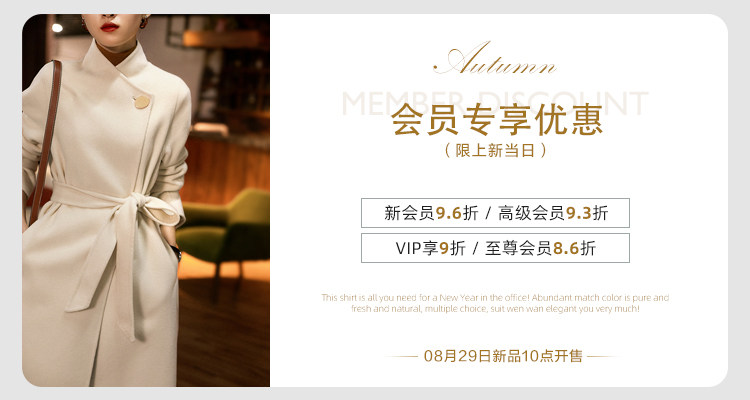 Пользователь 20210827