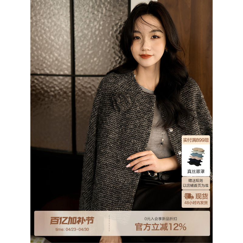 Second-Hand Camellia 2026 Spring New Product Wool-Blend Chanel-Style Short Jacket for Women (with Brooch)