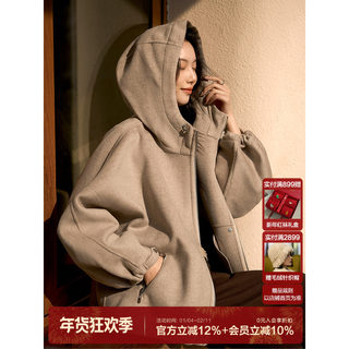 Xiaohan Pavilion Air Contour Luxury Line Silk Wool Light Warm Woolen Short Coat