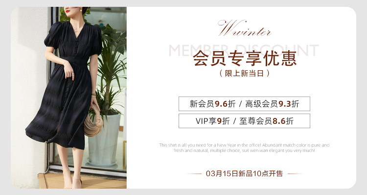 Пользователь 20220308