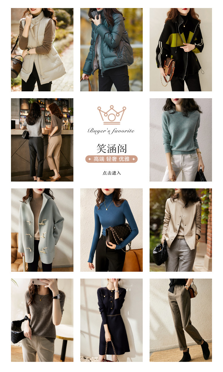 Пользователь 20200809