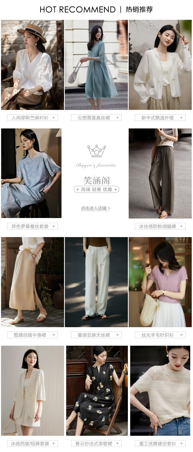 Корреляция