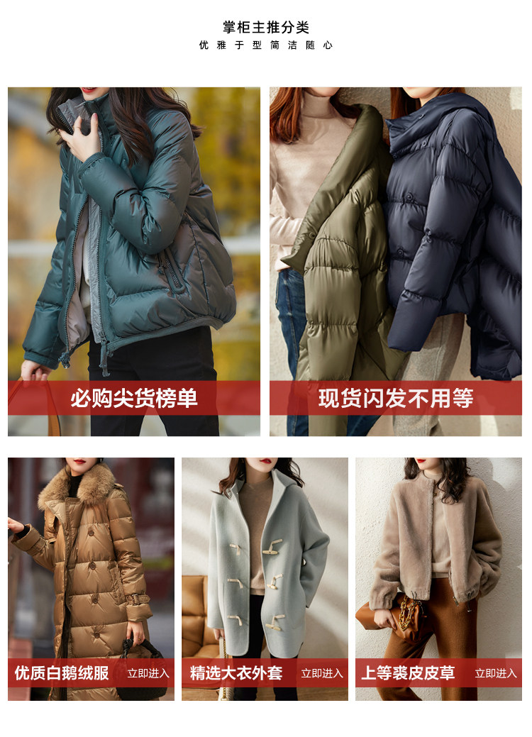 Детали внизу