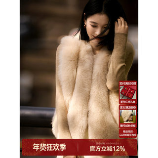 Collection of Imported Finnish Sagafurs! Silky Fox Fur! Slimming Slightly Curved Fur Vest for Women