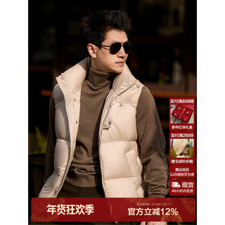 [Yunrong Jingguo]90% Duck Down! Warm, Loose, Casual, Layerable, Hoodless, Sleeveless Vest/Short Jacket for Men@
