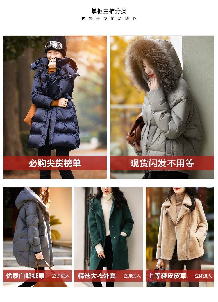 Детали внизу