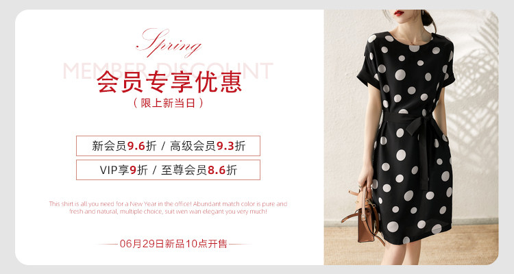 Пользователь 20210620