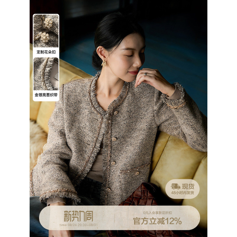 Margaret Manor Two-Piece Set Wool Mohair Bouclé Tweed Chanel-Style Jacket and Vest Spring New Collection√