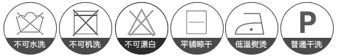 の [ZY116801AL]] ao khoac len