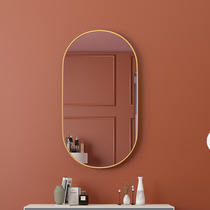 Bathroom mirror Nordic round bedroom bathroom mirror Wall-mounted toilet sink Vanity mirror Makeup mirror Ellipse
