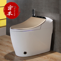 Japan Miyamoto voice smart toilet Instant hot one-piece electric household bathroom toilet automatic clamshell