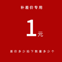 Postage difference postage difference postage difference postage difference postage difference postage difference postage difference postage difference postage difference postage difference