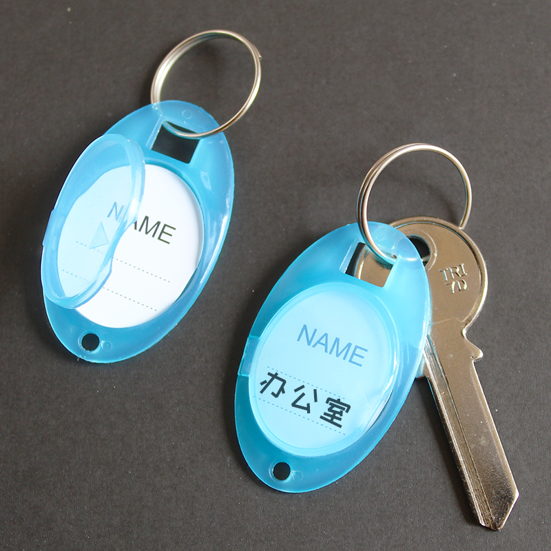 Key number plate Transparent waterproof plastic hanging plate can write mark anti-loss label Hospital rental room color