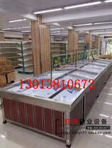 Ice table stainless steel fresh shelf water vegetable rack vegetable rack fruit rack vegetable rack supermarket shelf fruit shelf