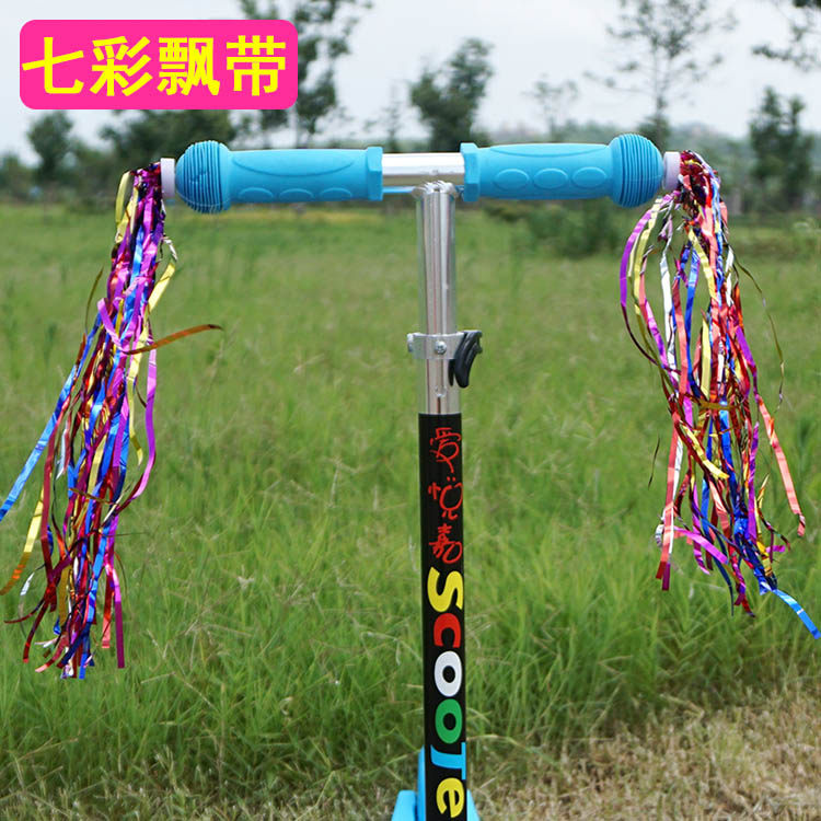 Scooter Seven colorful floats with Eva Divine Instrumental Flow Su Bike Color with Handled Handled Ribbon Spike Cloth Strap Accessories