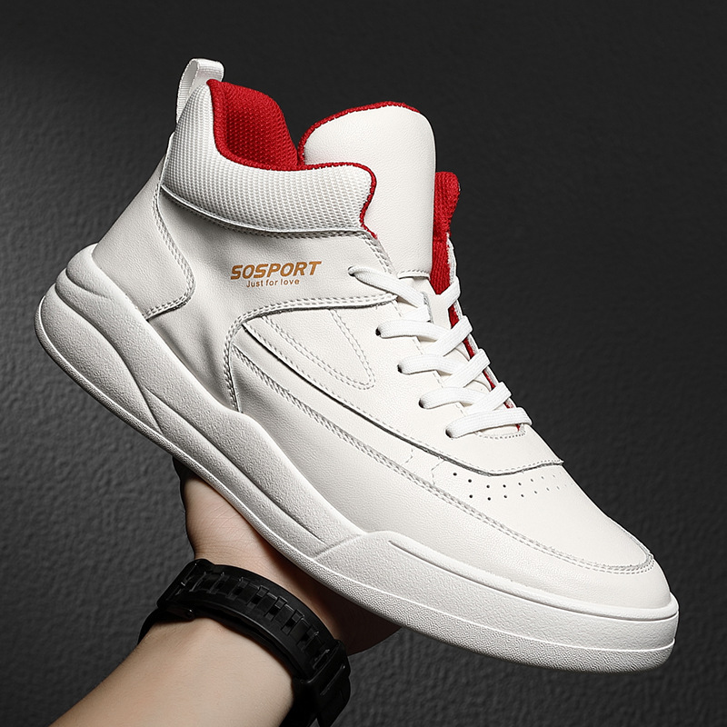 High-Top Trendy Versatile Shoes