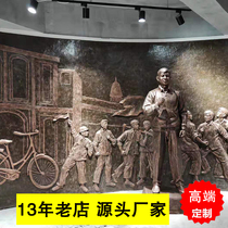 High-end custom glass fiber reinforced plastic imitation copper forged copper cast copper relief mural campus revolutionary party building cultural decoration background wall