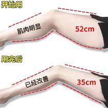 (9-day slimming tool free refund) Buy 3 and get 2 free on large legs buttocks and can be used by both men and women during breastfeeding.