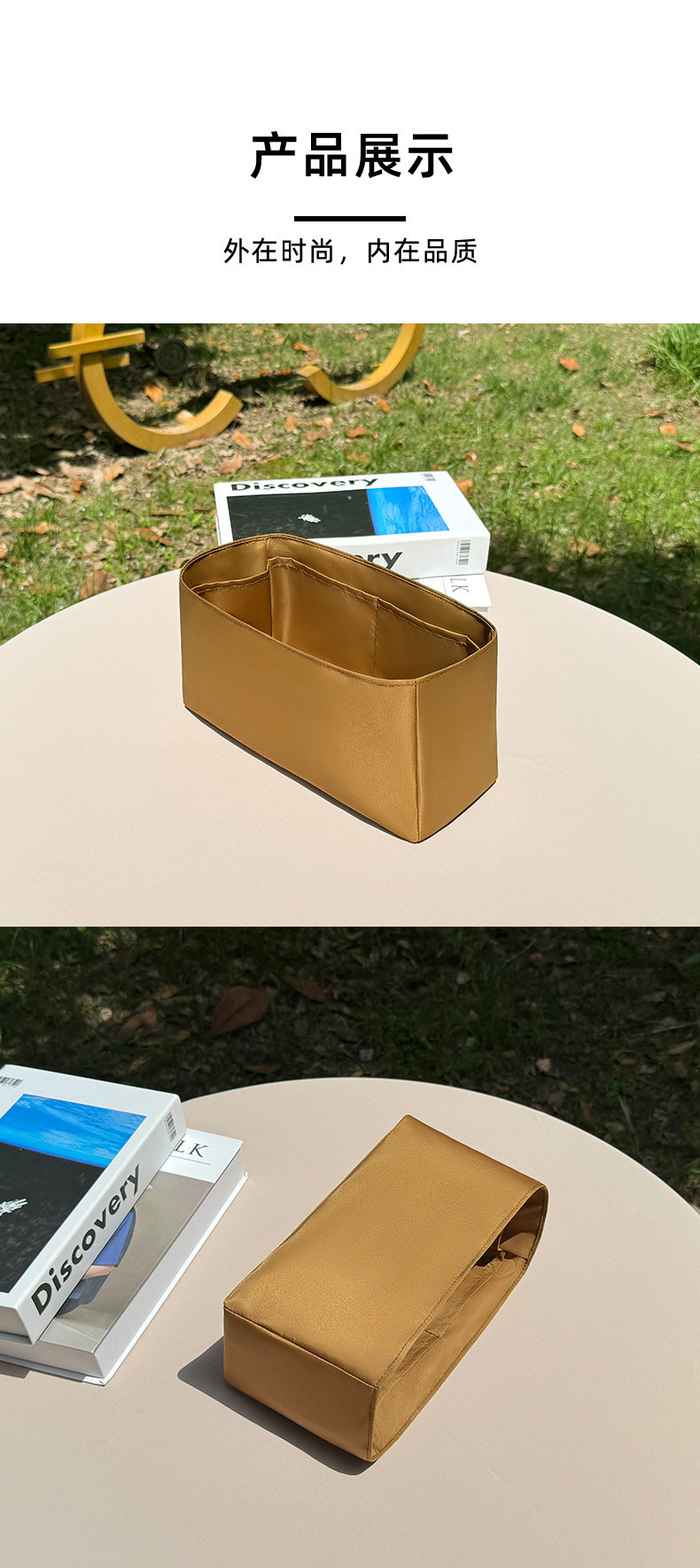 Сумка Сумка бак 适用于裘真手提公文包内胆包收纳内衬定型包中包通勤包整理尼龙袋