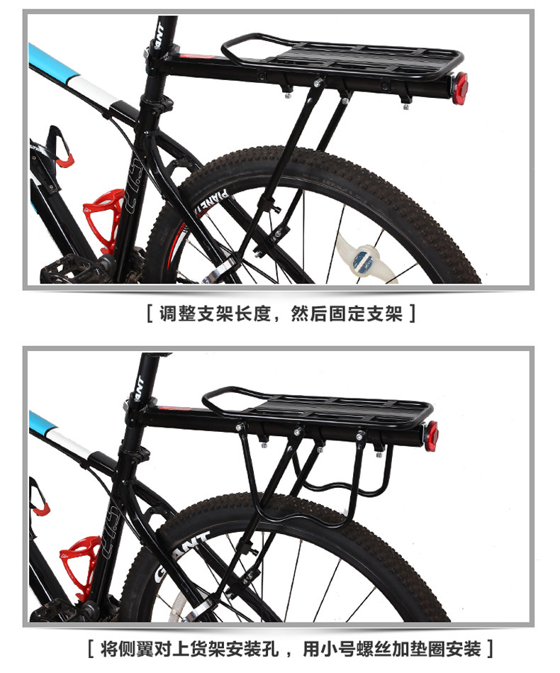 Porte-bagages pour vélo - Ref 2413637 Image 12