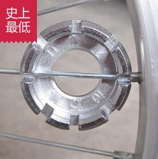 Outils pour vélo - Ref 2281168 Image 4